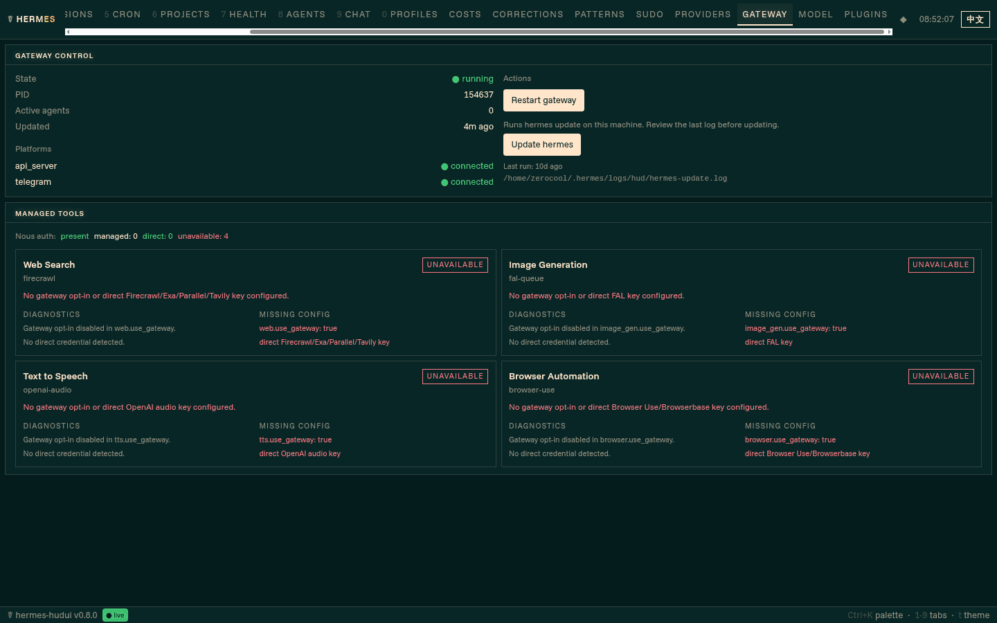 Gateway Managed Tools