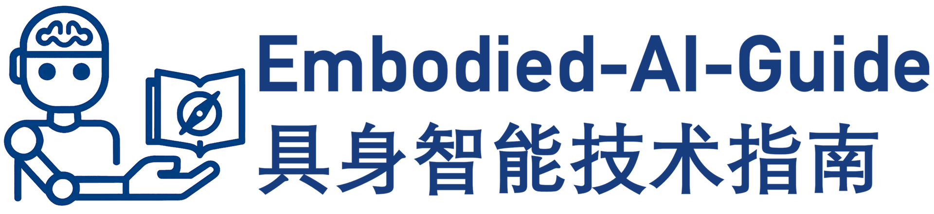 Embodied-AI-Guide