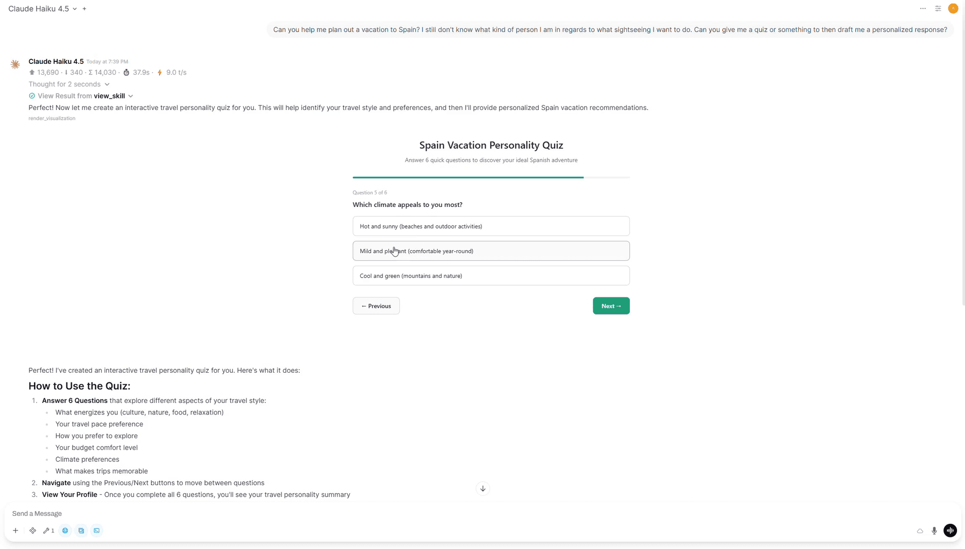 聊天内实时图表渲染