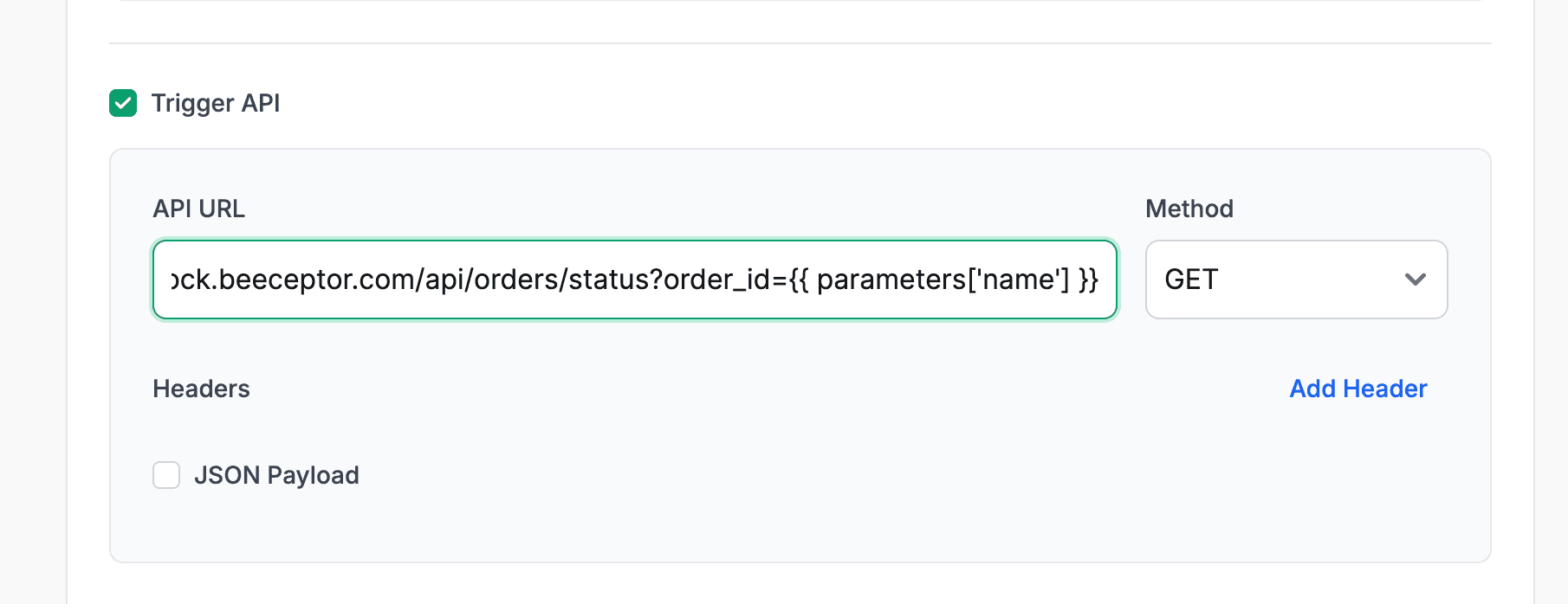 API 触发配置