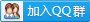 ApacheCN 社区