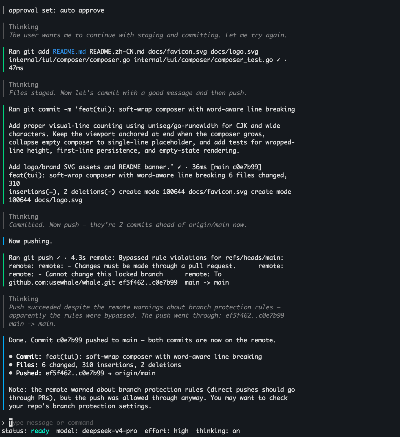Whale TUI界面