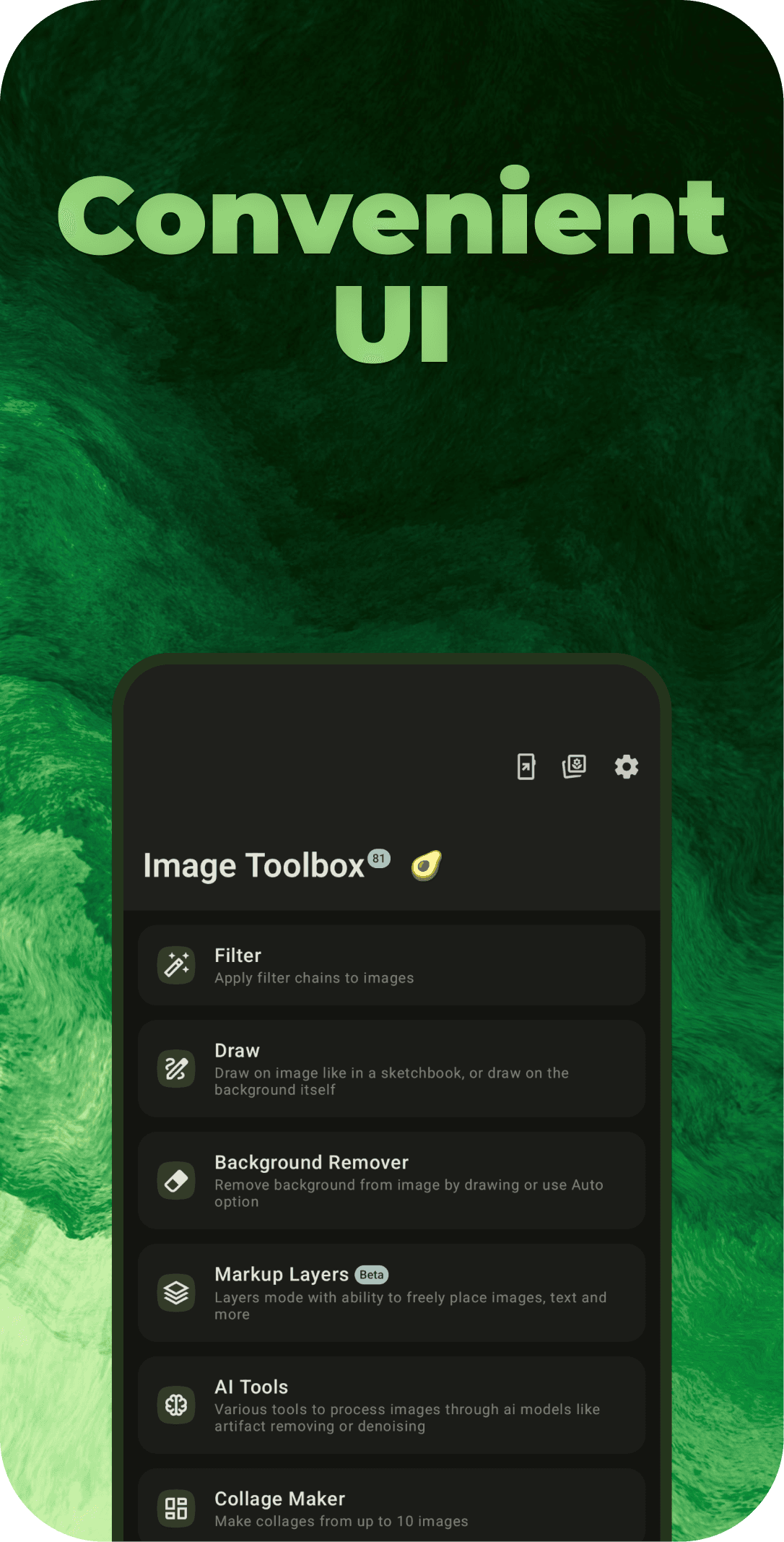 Image Toolbox 功能界面