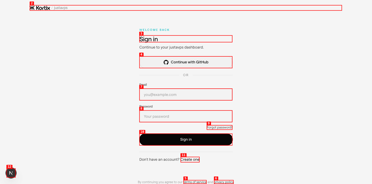 Kortix Admin 管理面板截图