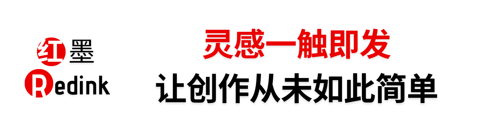 项目架构示例
