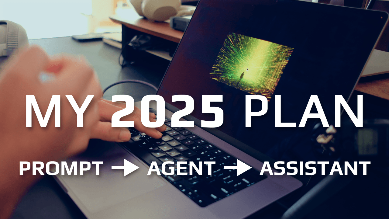 AI工程师2025规划图