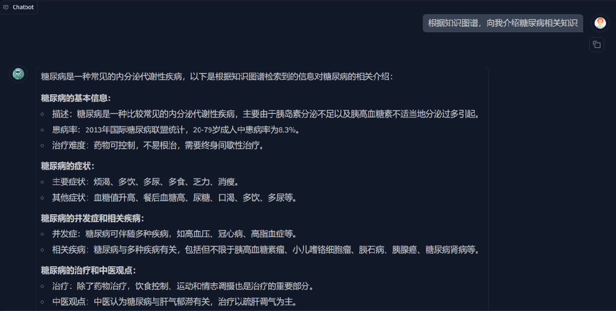 知识图谱检索