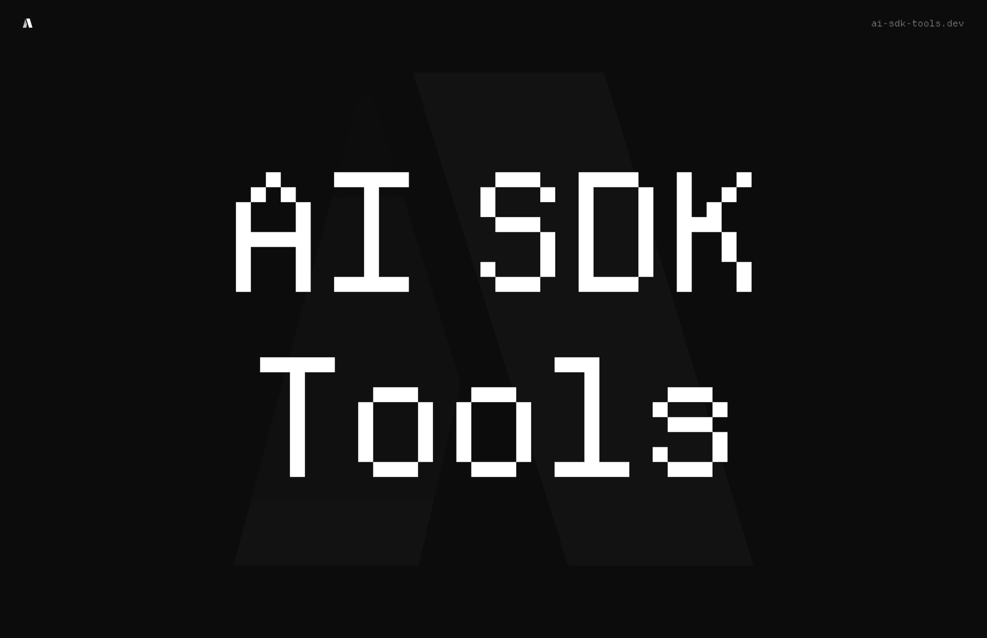 AI SDK Tools 功能概览
