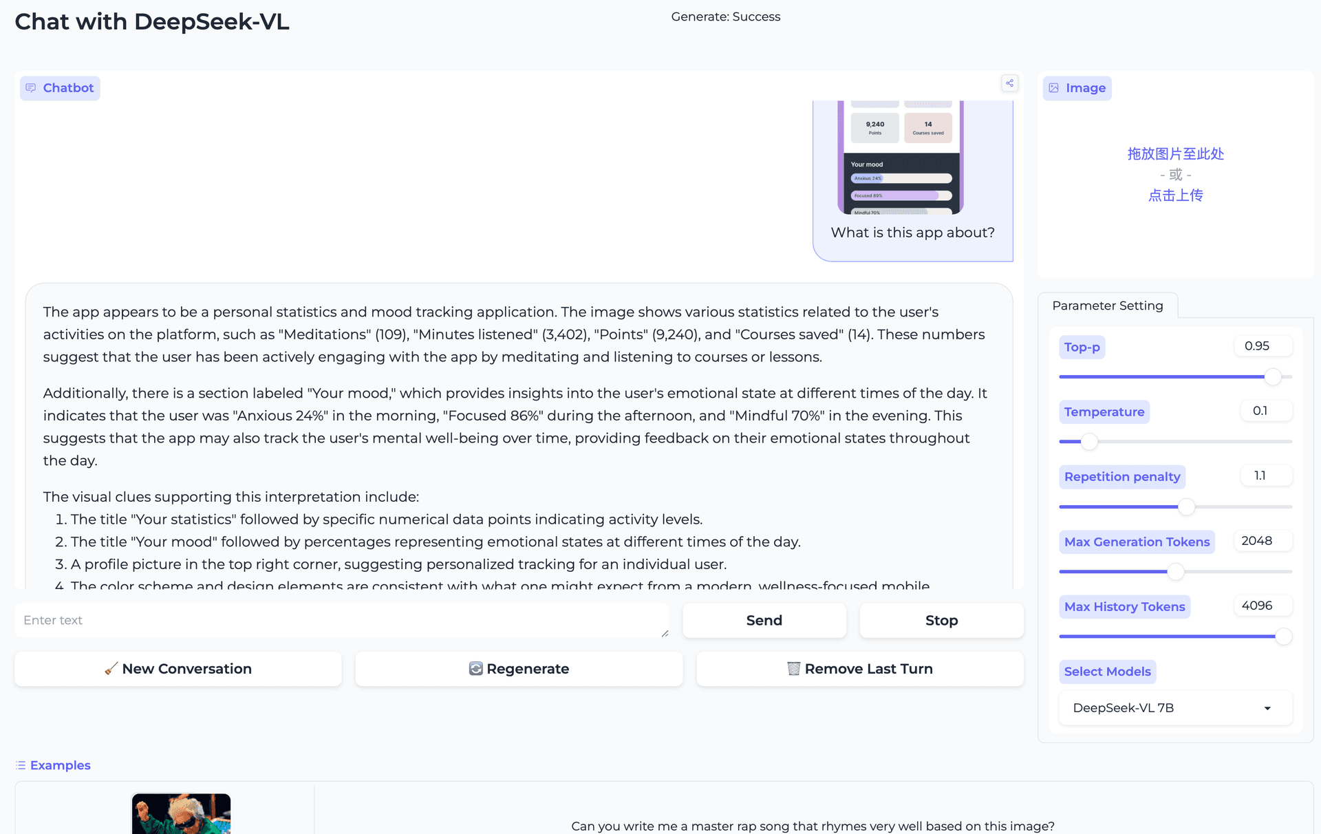 DeepSeek-VL Gradio Demo