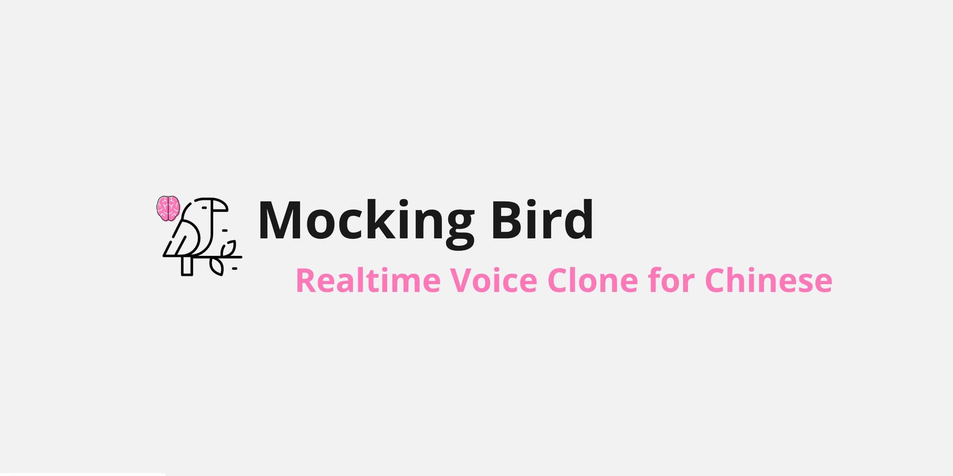 MockingBird 封面图