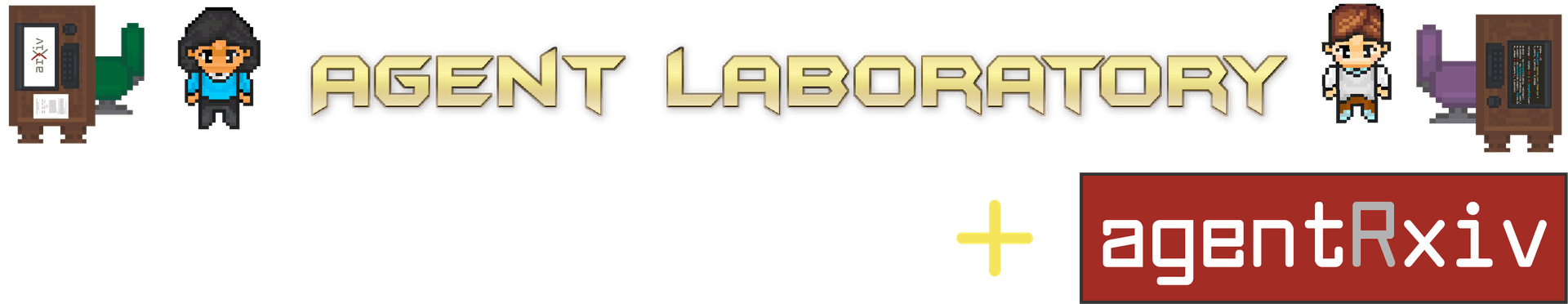 Agent Laboratory Logo