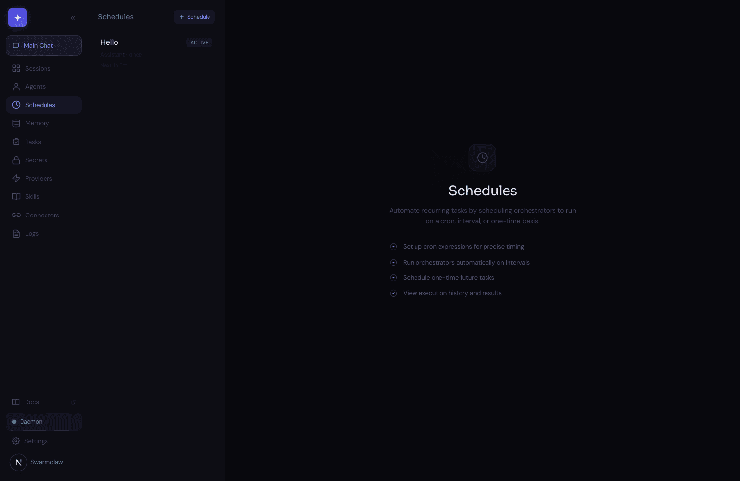 定时任务调度界面