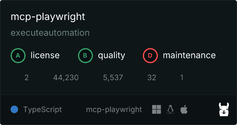 MCP Server 质量徽章