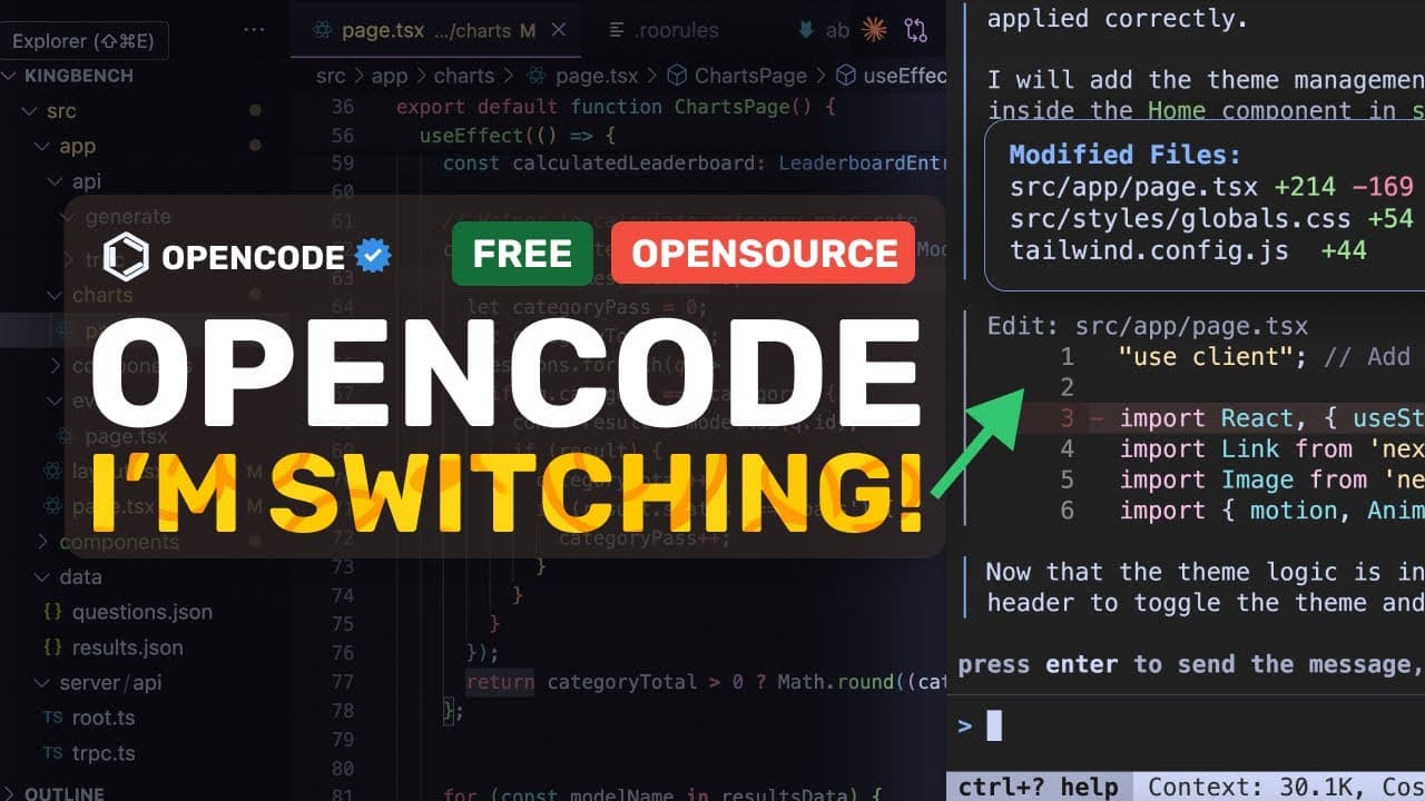 OpenCode 演示截图