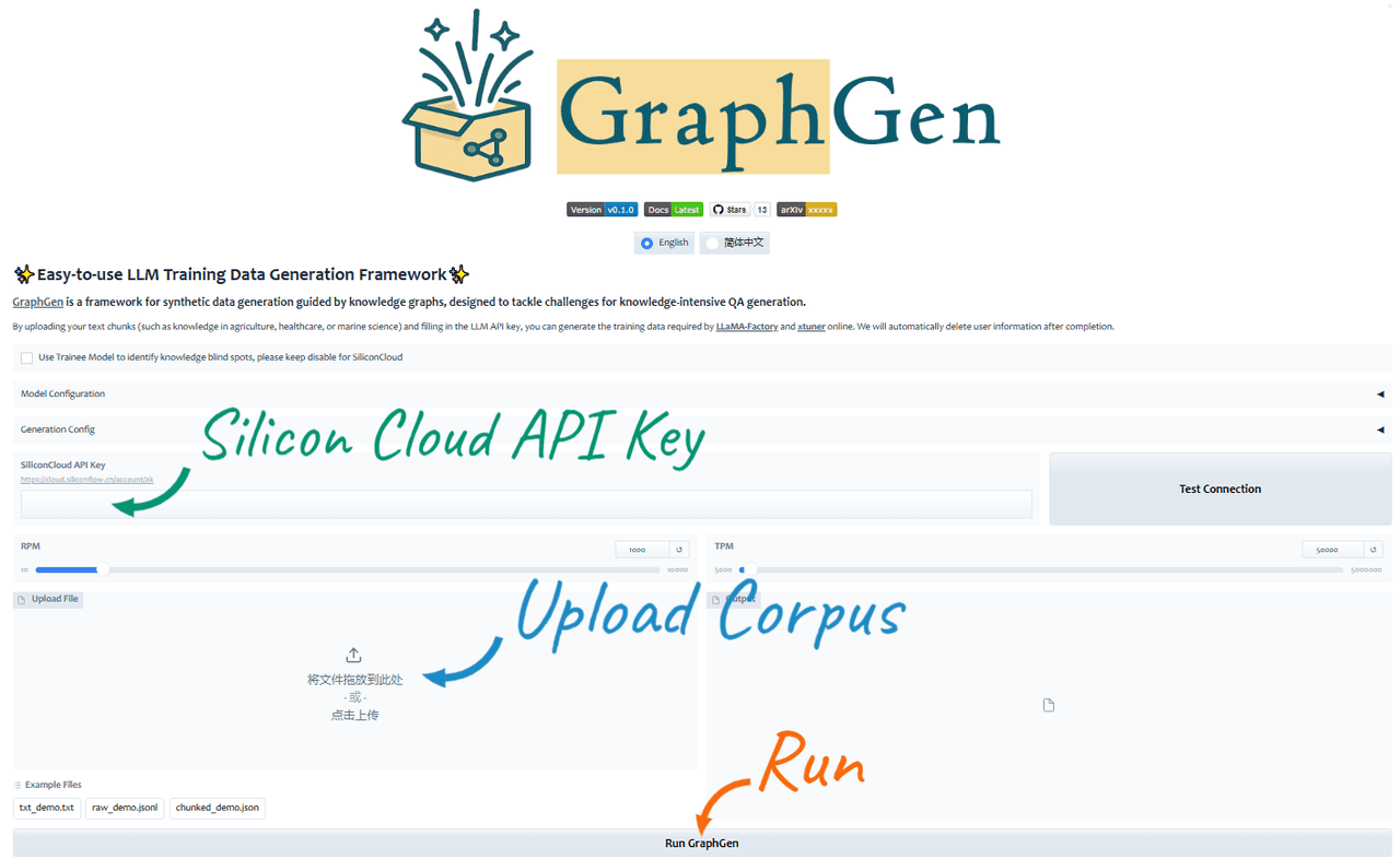GraphGen Web UI