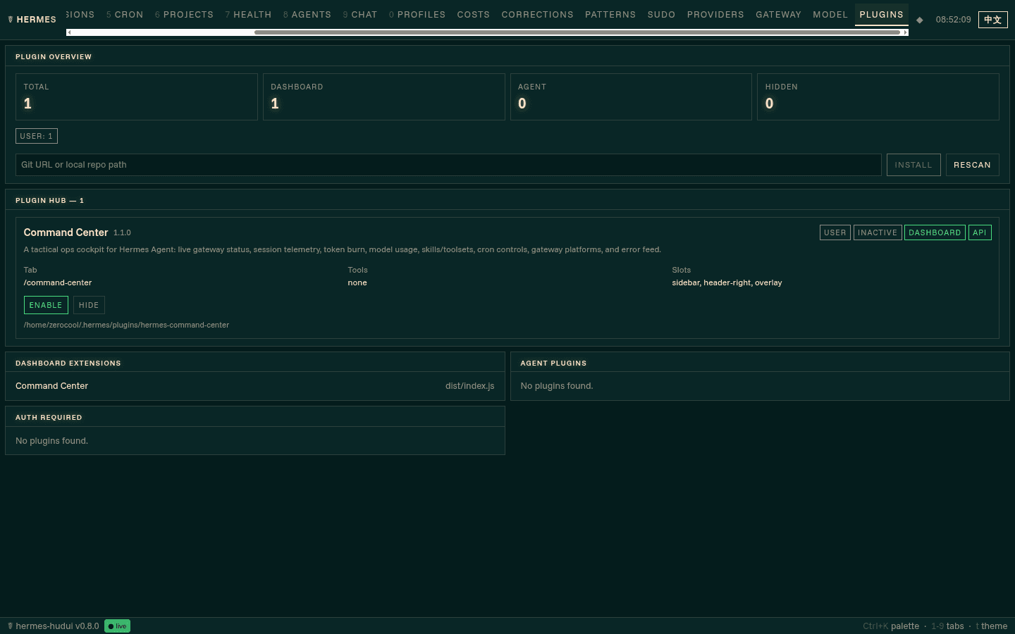 Plugin Hub