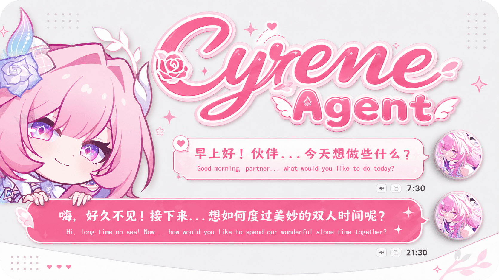 项目预览