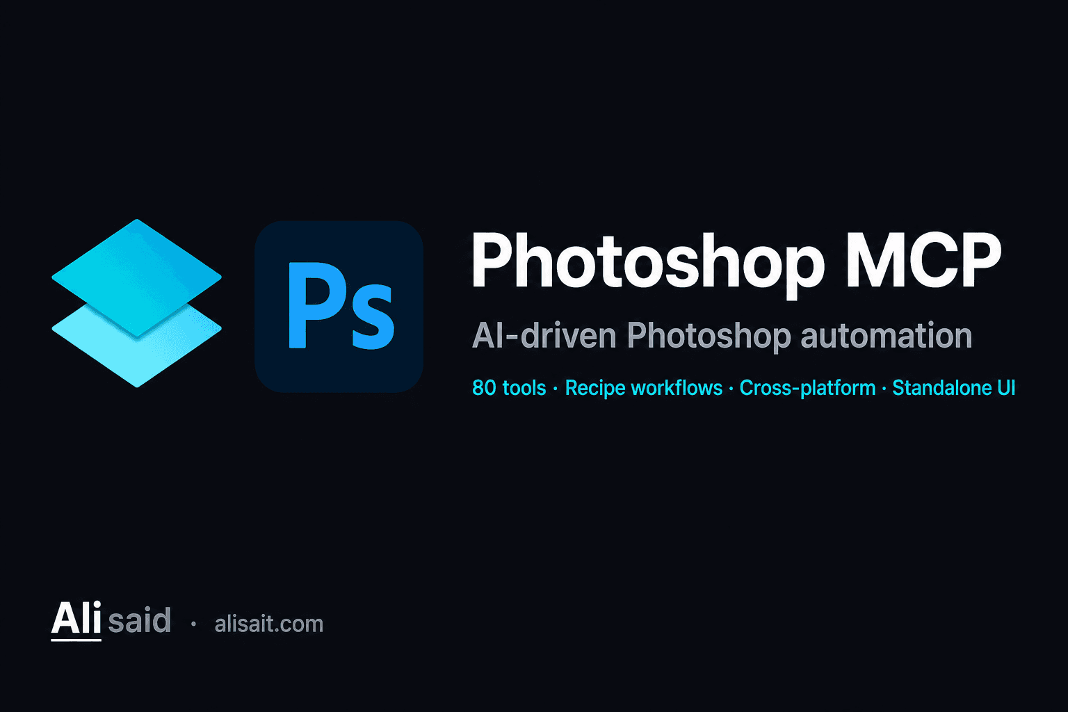 Photoshop MCP 概览