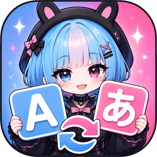 LinguaHaru Logo