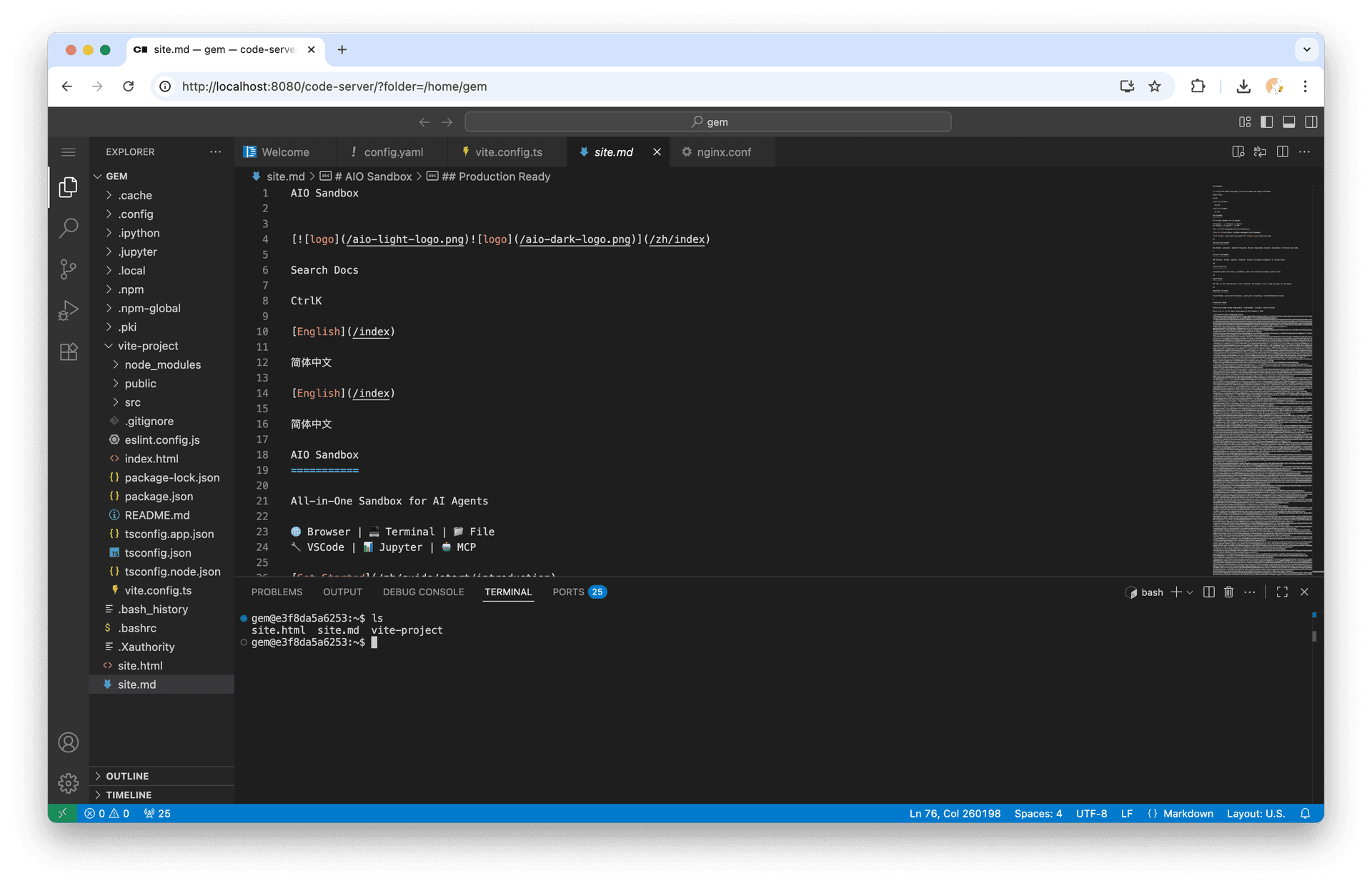 VSCode Server 界面