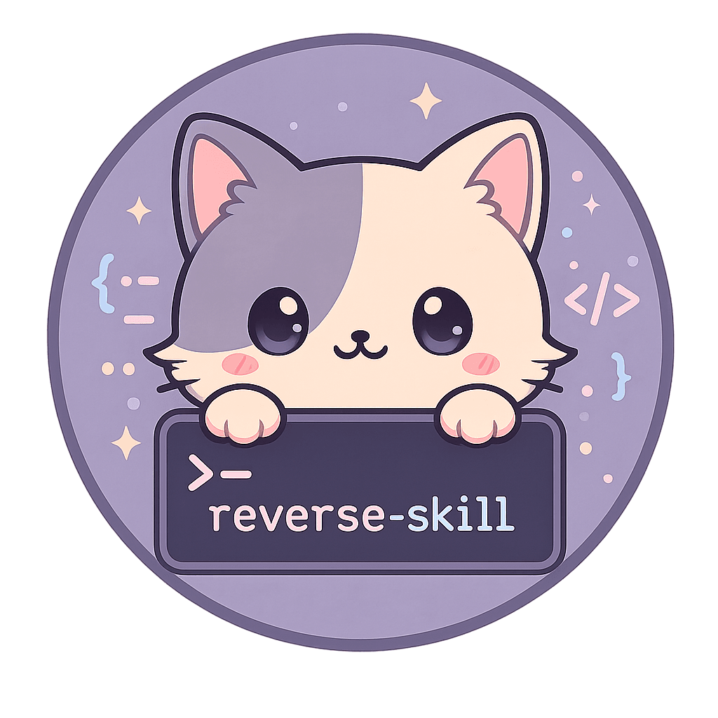 reverse-skill 项目概览