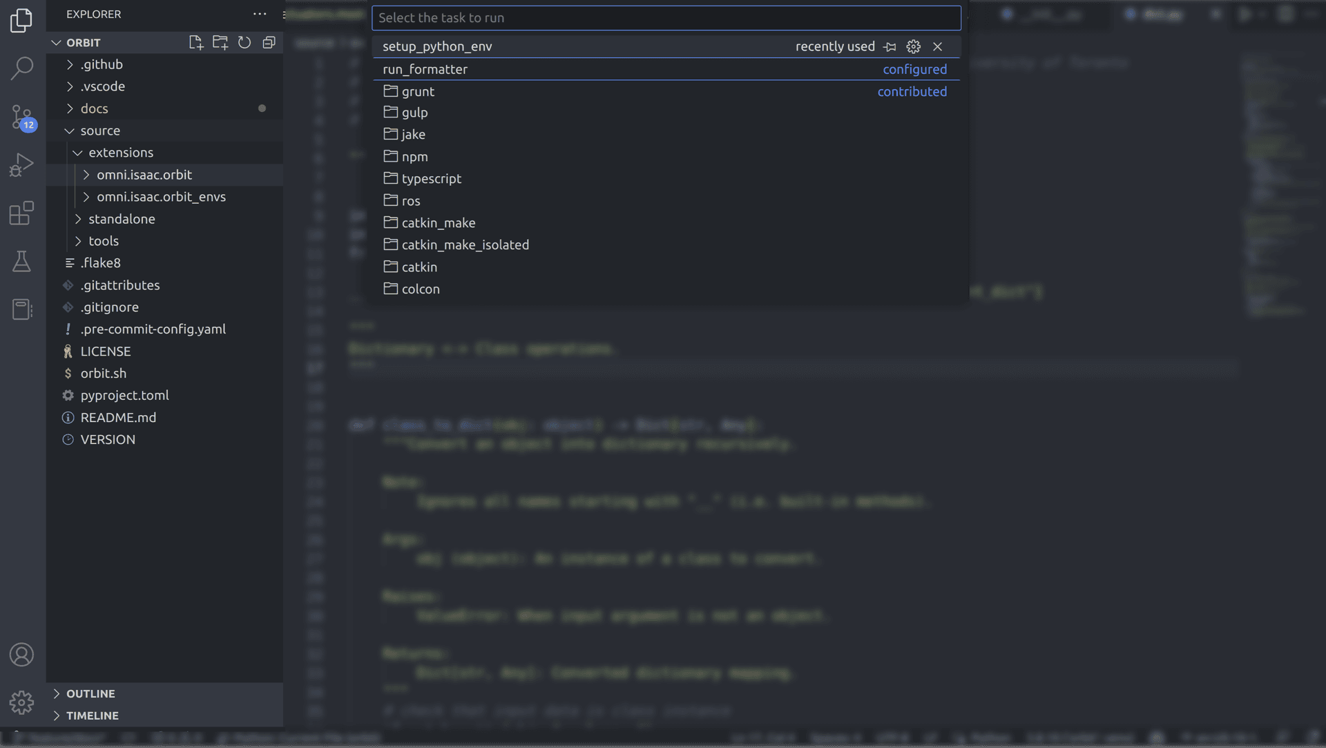 VSCode 开发集成