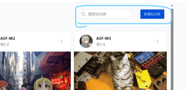RAG-F 系统架构图