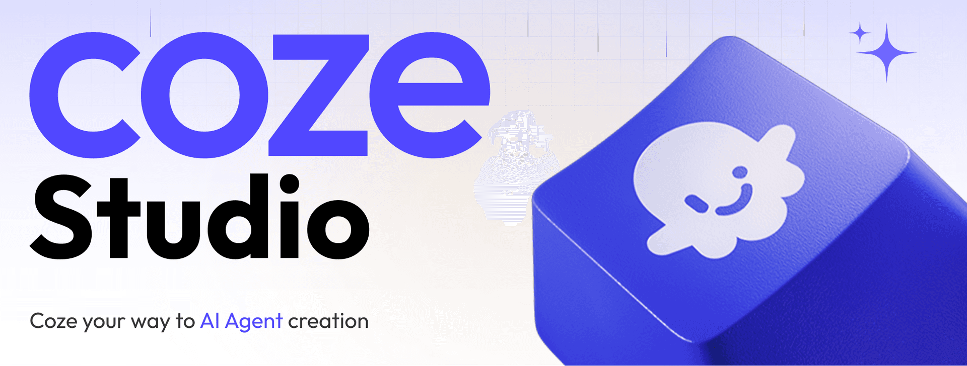 Coze Studio 截图 1