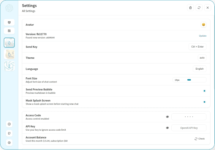 NextChat 截图 1