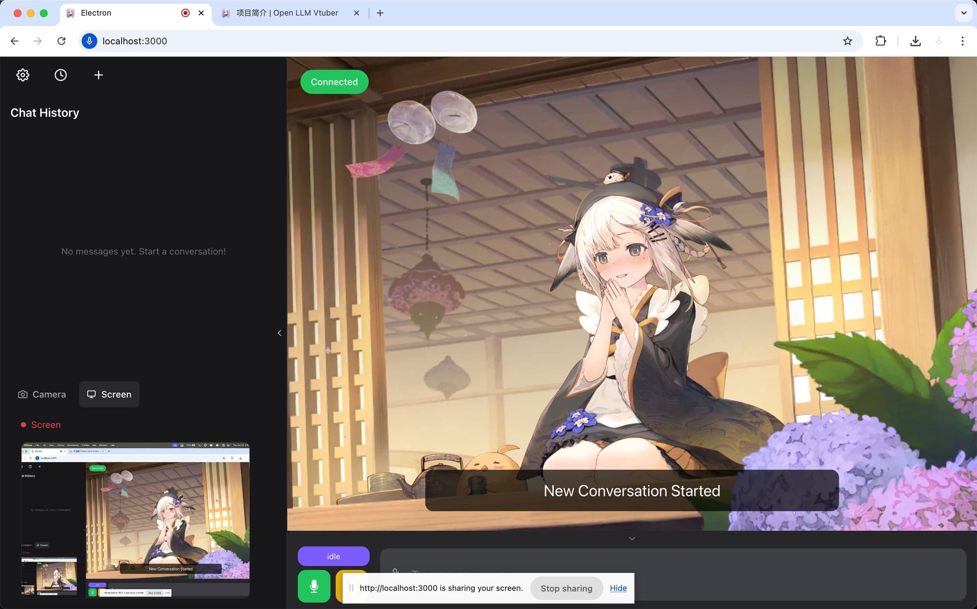 Open-LLM-VTuber 截图 3