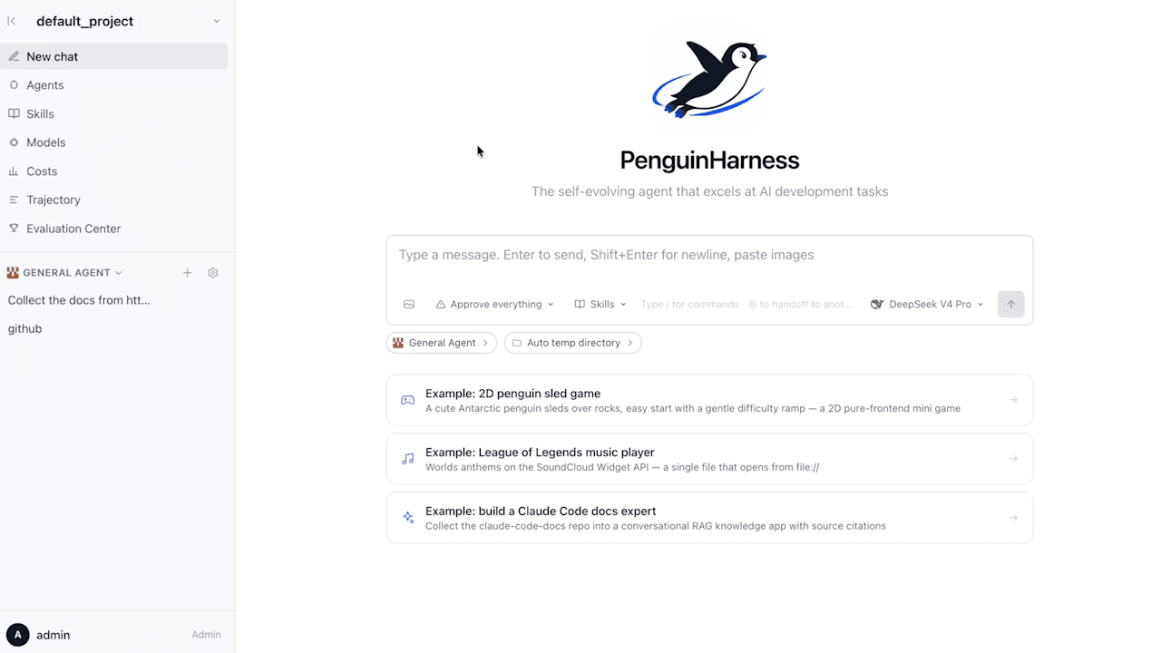 penguin-harness 截图 1
