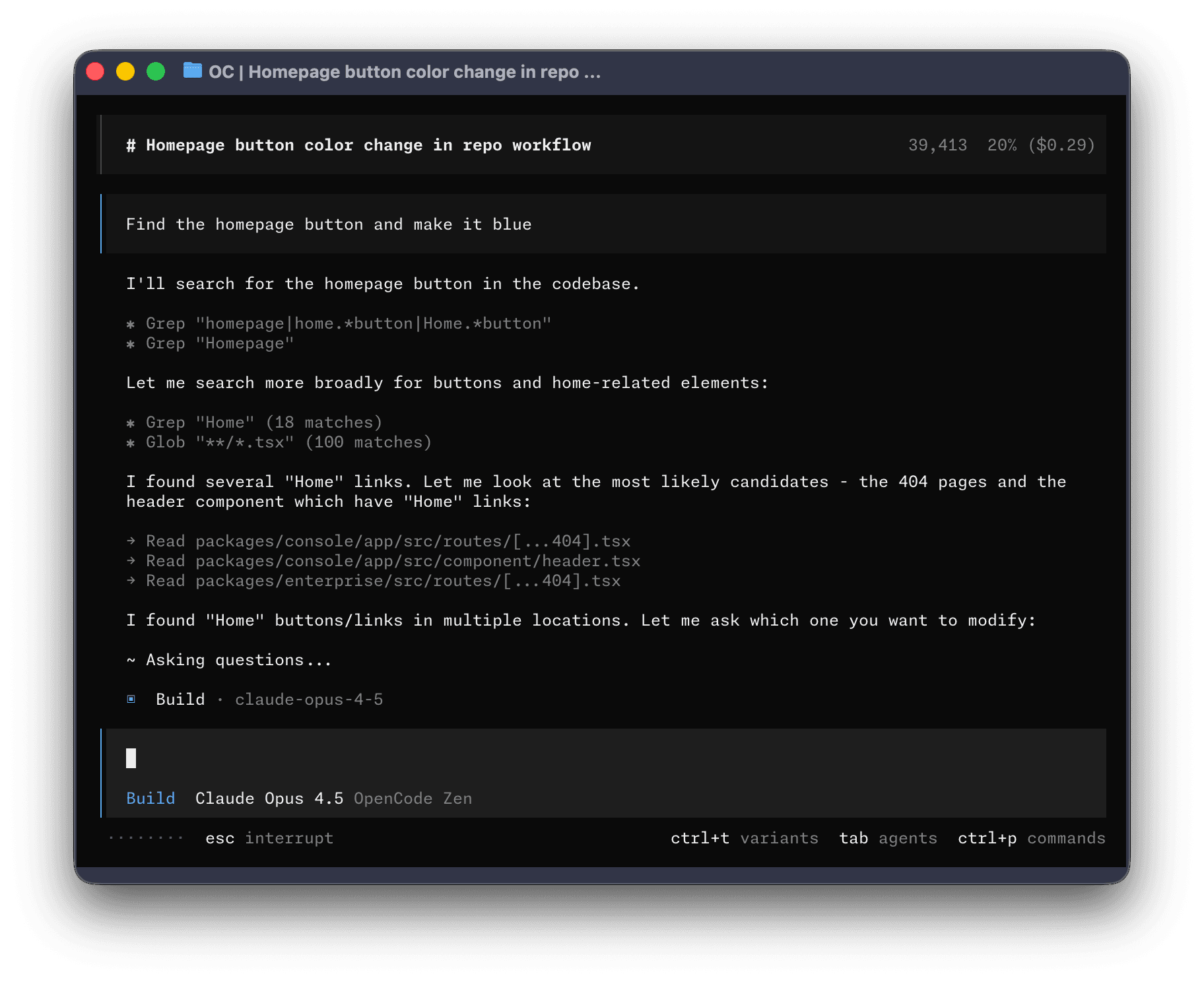 OpenCode 终端界面截图