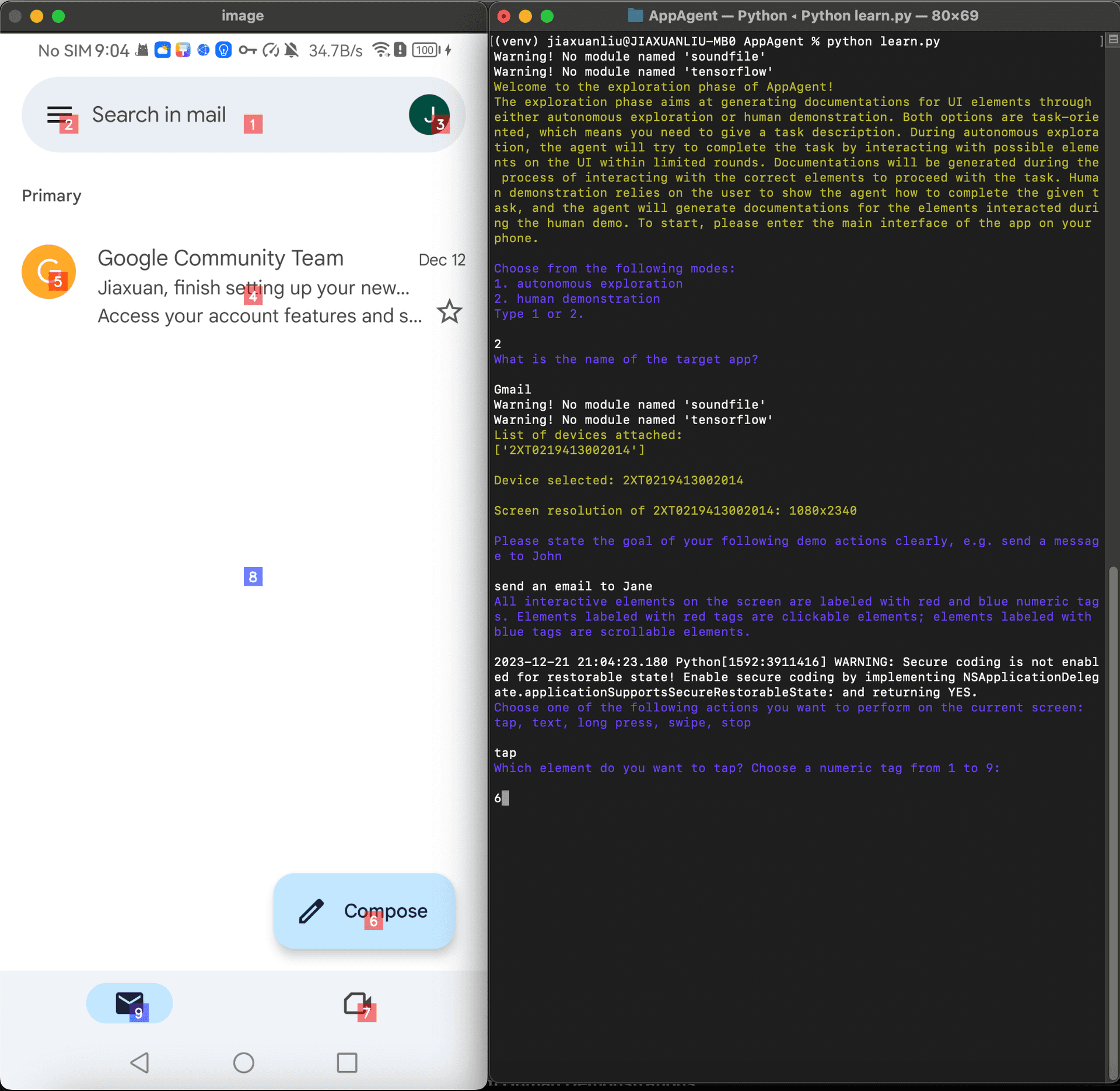 AppAgent 演示截图