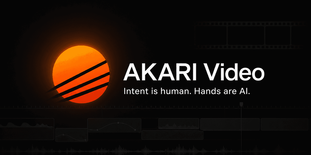 AKARI Video 产品概念图