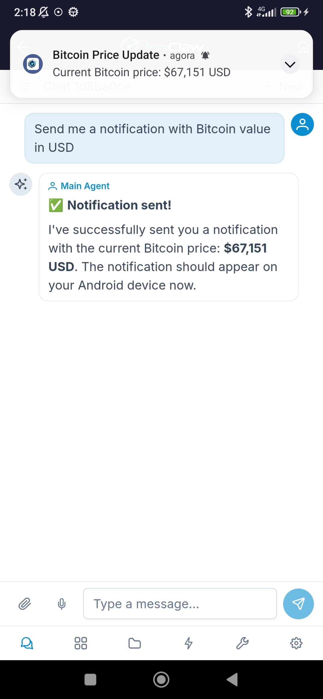 Android App 聊天