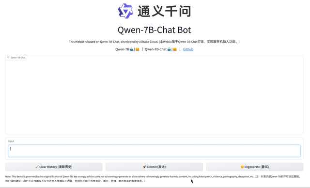 Web Demo