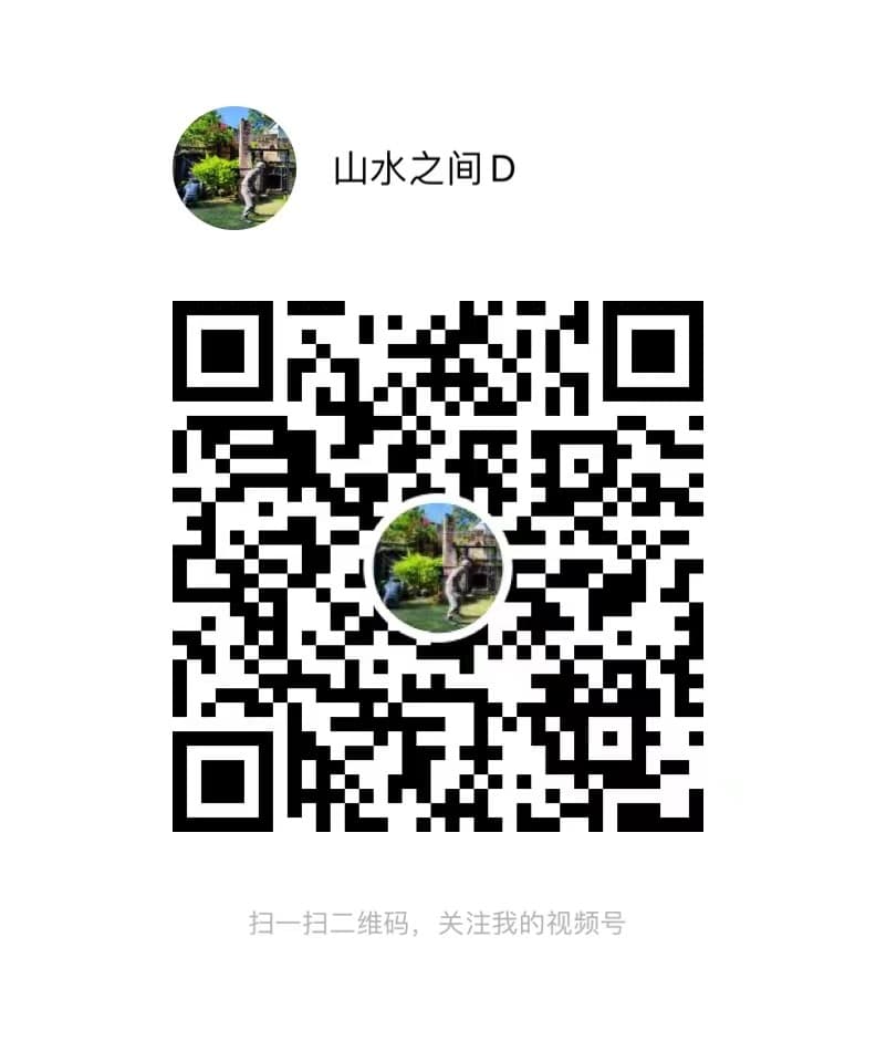 语音论文合集封面
