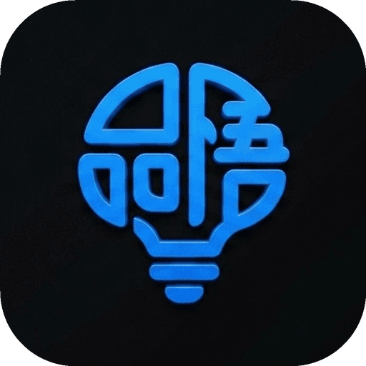 应用图标