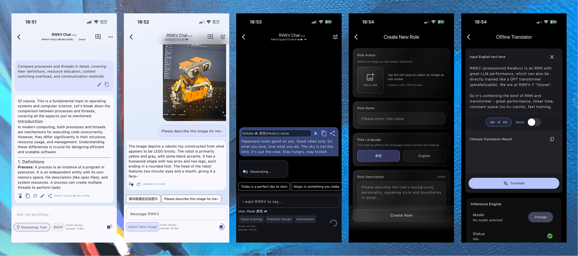 RWKV App 界面截图
