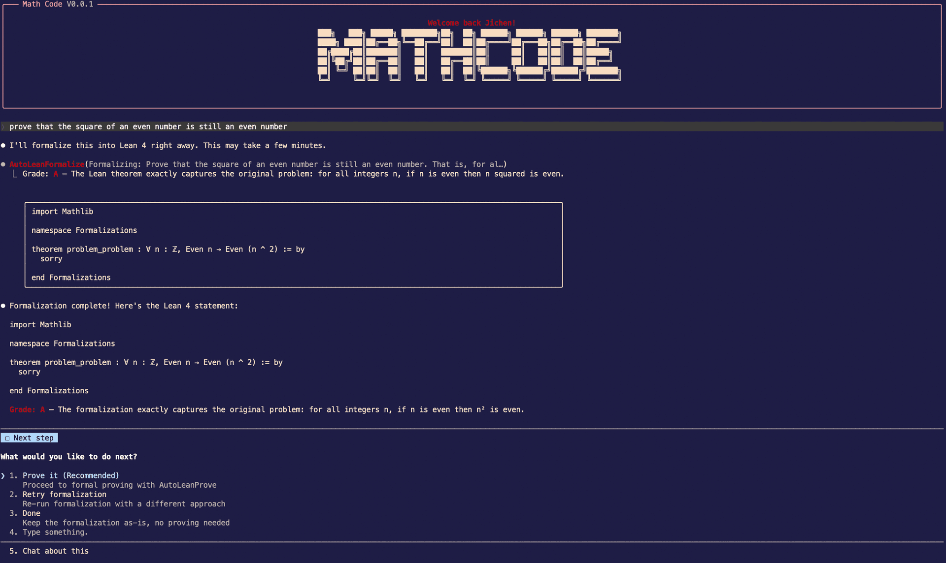 MathCode 演示截图