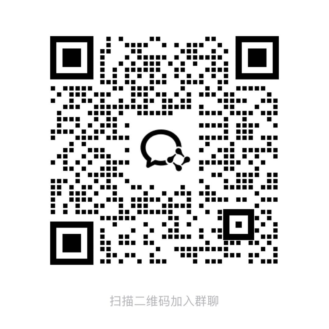 微信自动操作流程