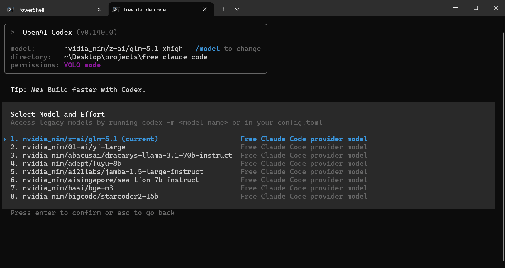 Codex 模型选择器