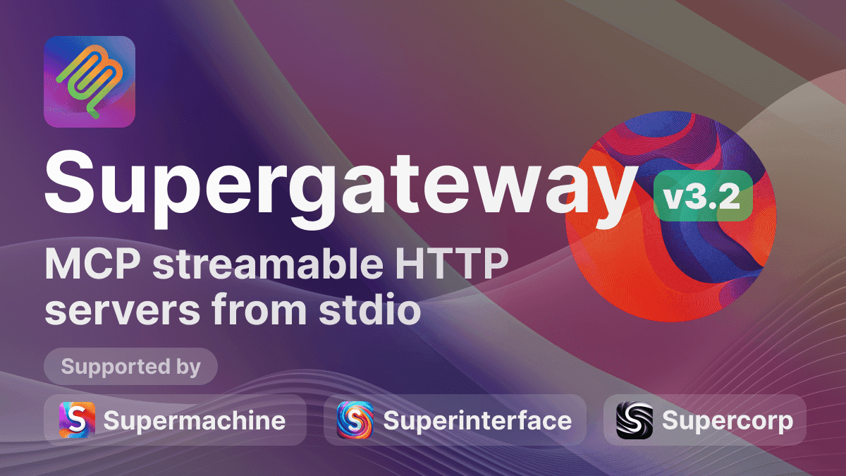 Supergateway Logo