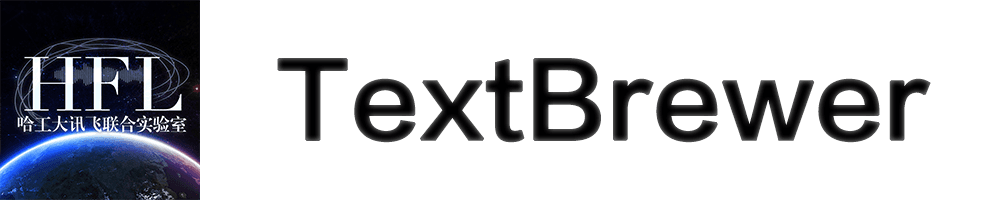 TextBrewer 标志